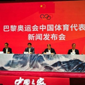 NBA优直播-中国代表团自我总结：四大突破 克服设项挑战