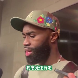 优直播网-29投9中！杰伦·布朗：今天投丢了一些简单球 我会调整回来的